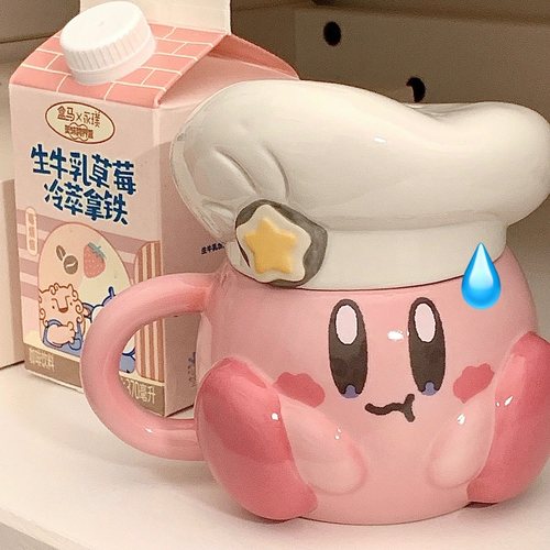 星之卡比陶瓷杯子生日礼物马克杯