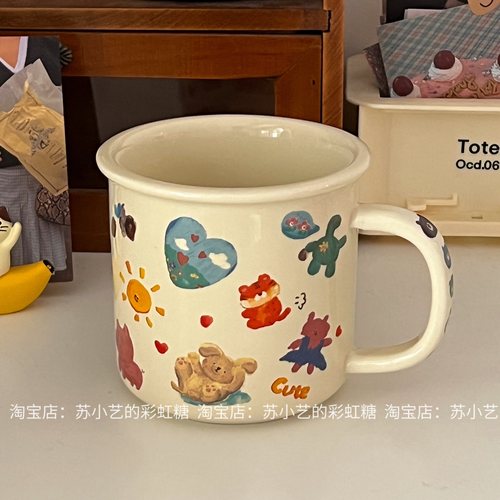 韩风ins可爱童趣小熊少女心餐具