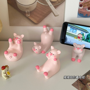 陪你看电视手机支架创意可爱小猪树脂桌面摆件展示架装饰生日礼物