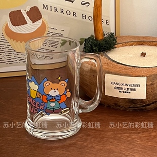 小熊饮料杯大容量玻璃杯可爱水杯奶茶啤酒卡通杯子 韩国设计师款