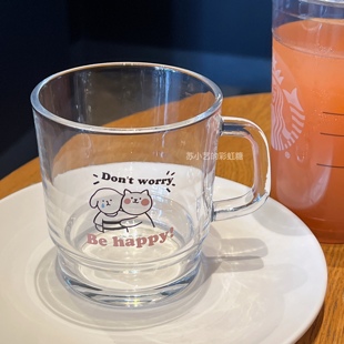 可爱卡通玻璃杯带把手简约咖啡杯情侣早餐水杯子马克杯果汁杯 韩式