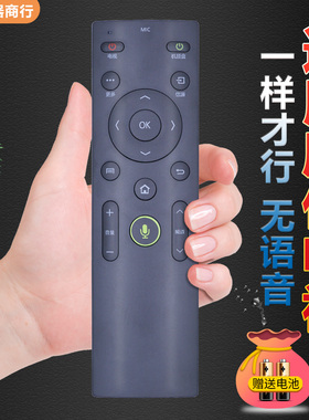 适用康佳电视遥控器KW-Y003S OLED55V91U OLED65V91U V91A直接用