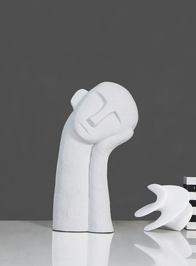 密度家居现代创意白色树脂抽象托腮人物摆件客厅电视柜玄关装饰品