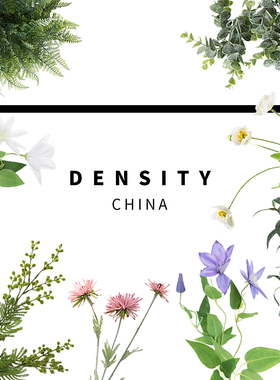 密度家居现代北欧蓝色烟花蟹爪菊