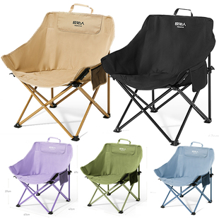 原始人躺椅户外折叠椅便携式露营椅子沙滩椅月亮椅办公室午休钓鱼