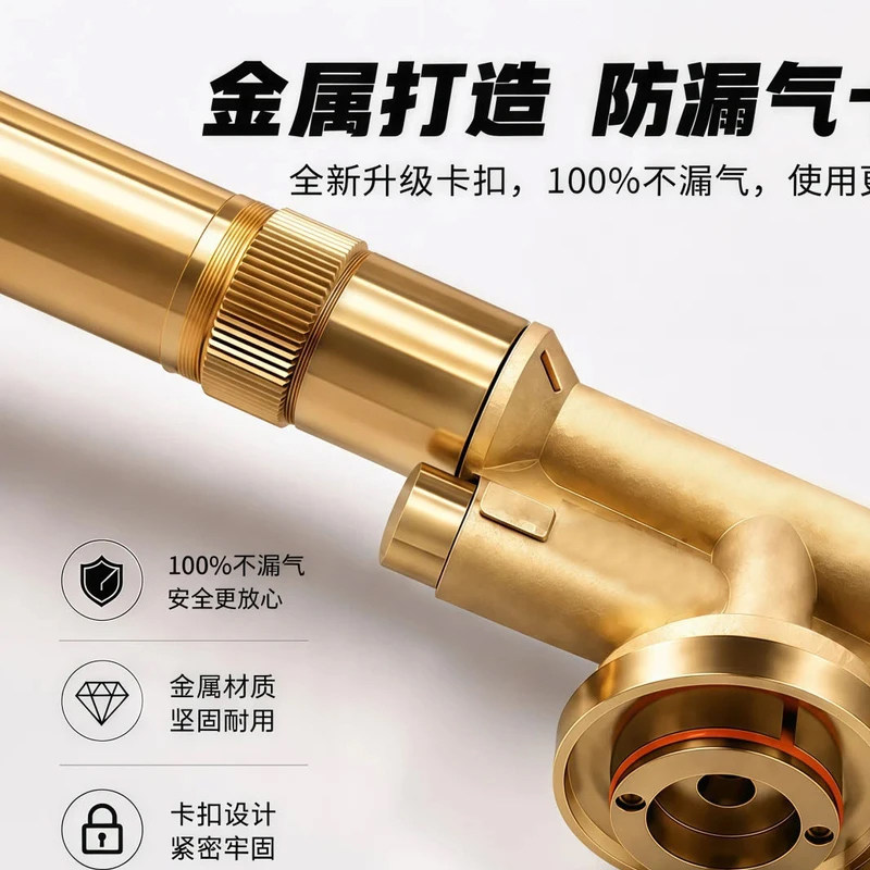卡式喷火枪高温烧肉毛火灯点火器