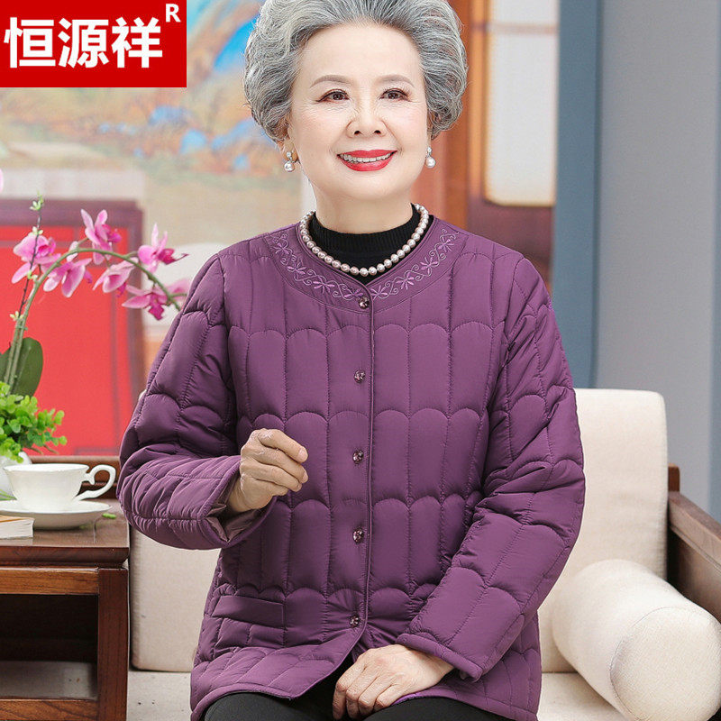 恒源祥奶奶秋冬内胆轻薄中老年人棉袄女小棉衣妈妈夹棉内穿保暖衣