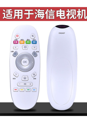 适用海信电视遥控器CN3A57 LED50K5500US EC760UC 49K300U EC320A