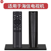 R55 R50 R58 R65 适用于海信vidda电视机遥控器R32 65V1H R43