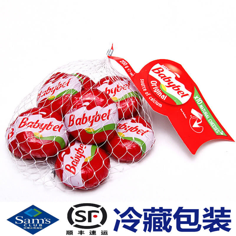 山姆法国MINI BABYBEL小贝勒原味干酪成长奶酪即食乳酪200g