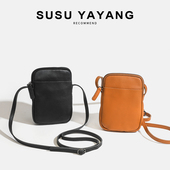 良汇进口头层皮真皮斜挎手机包软皮软竖款 零钱手机袋百搭散步小包