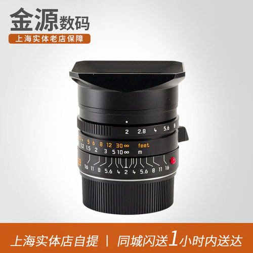 徕卡M28mmf/2广角镜头11672