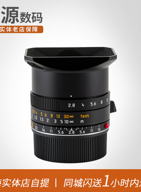 Leica/徕卡28 2.8镜头 11677 徕卡 M28/2.8 广角28mmf2.8全新