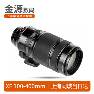 XF100 富士 400mm Fujifilm OIS 长焦远摄变焦打鸟镜头