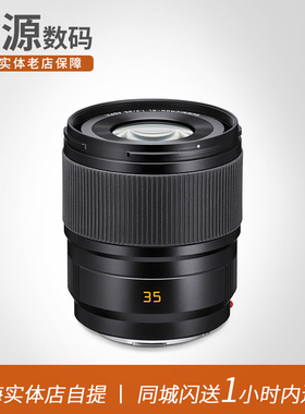 【新品】Leica/徕卡 SL镜头 SUMMICRON-SL 35 f/2 ASPH.镜头11192