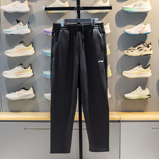 男子户外休闲柔软针织直筒卫裤 AKLW061 2026新款 李宁针织运动长裤