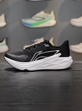 李宁风翼2跑鞋女子2026轻质缓震耐磨透气训练低帮运动鞋ARBW010