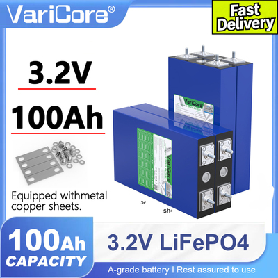 A品全新3.2V100AH磷酸铁锂电池