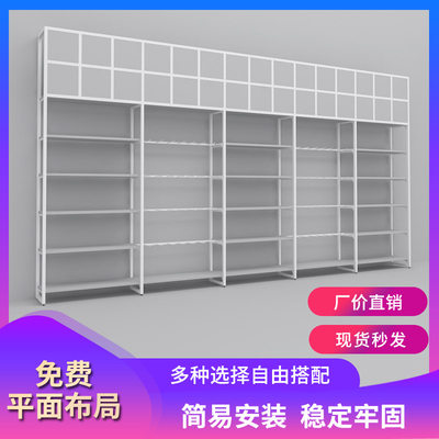 优品休闲灰色陈列柜展示架