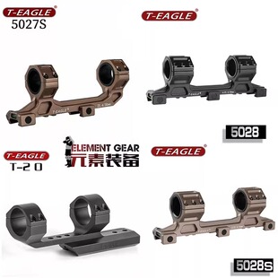 20mm金属连体支架11mm 一体夹具30管径MRPRO3X30IR EAGLE