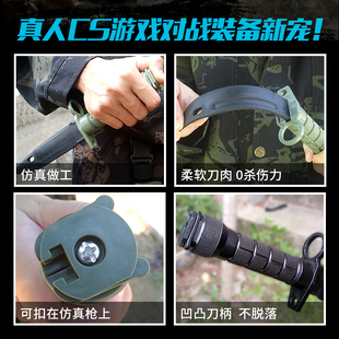 真人CS蓝波橡胶刺刀M9军刃/M37舞台演习训练表演道具安全橡胶不开