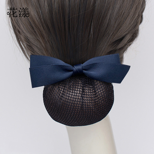 网兜头花女职业护士发网兜空乘盘头发盘发酒店工作细网简约蝴蝶结
