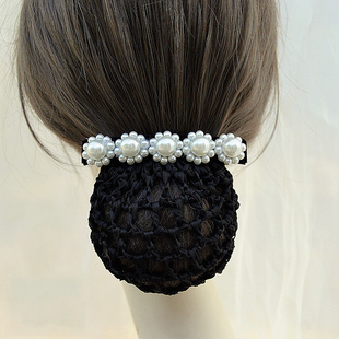头花女珍珠发夹空姐护士银行盘发酒店餐厅工作人员发网网兜发饰新