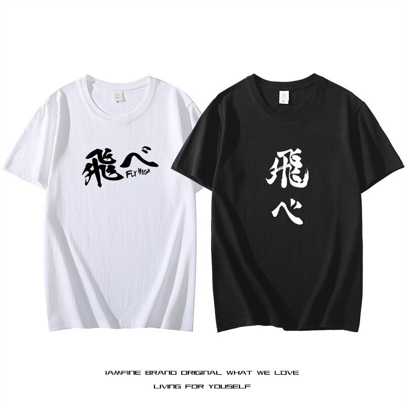 排球少年动漫角色数码彩色全幅 3D印花日系短袖T恤夏季男宽松使用感如何?