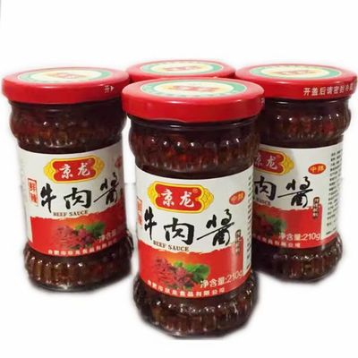 京龙牛肉酱拌饭酱香辣自制手工特辣爆下饭酱菜拌面辣椒酱210克1瓶