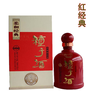 种子酒柔和经典白金级 40度460ml*4瓶整箱 浓香型阜阳纯粮种子酒