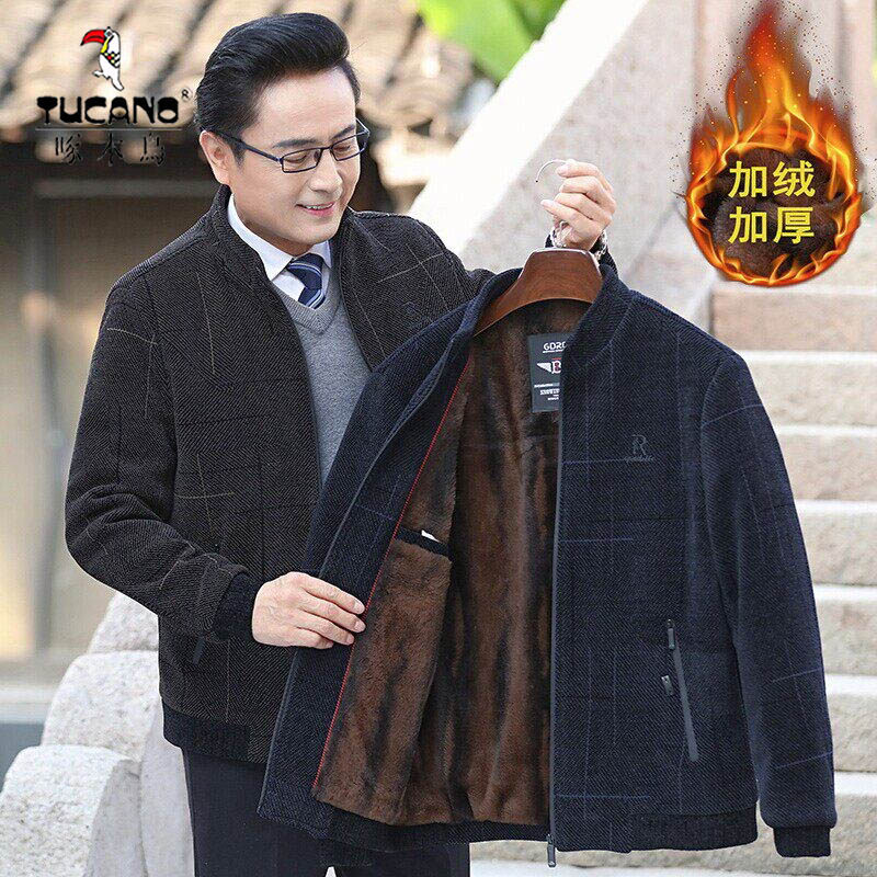 啄木鸟中年爸爸冬装加绒加厚外套男士夹克秋冬季中老年人保暖棉衣