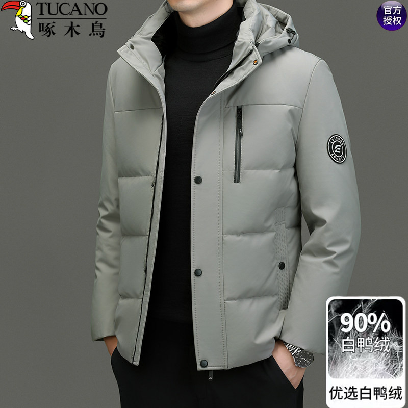 啄木鸟短款羽绒服男士2025冬季加厚保暖中年爸爸装休闲白鸭绒外套