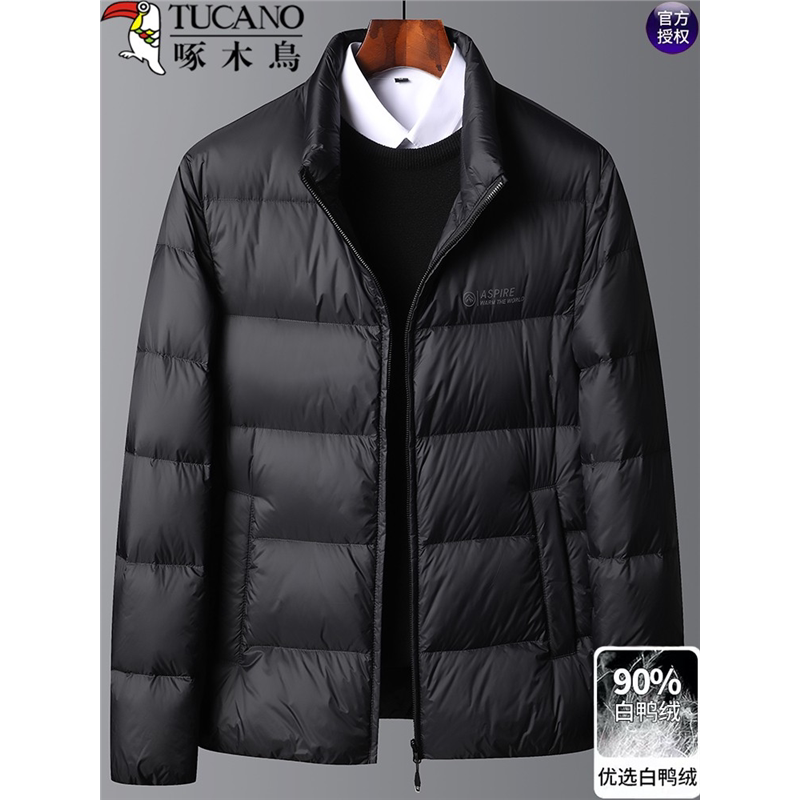啄木鸟羽绒服男士冬季加厚款立领2025新款白鸭绒中年爸爸冬装外套