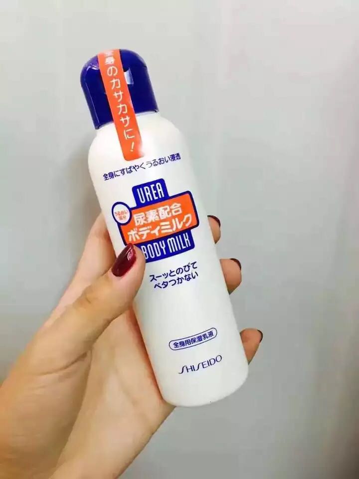 现货日本Shiseido资生堂尿素身体乳资深堂全身保湿滋润150ml-封面