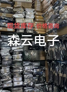 LTM8056EY#PBF LTM8056IY#PBF封装BGA 丝印LTM8056Y