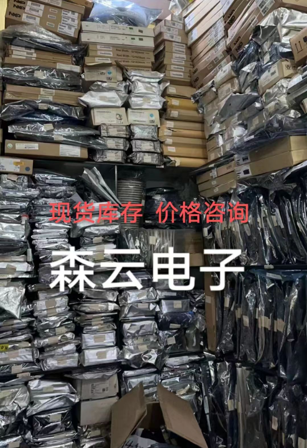 LTC488CSW#TRPBF SOP16集成电路（IC）接口 驱动器 接收器 收发器