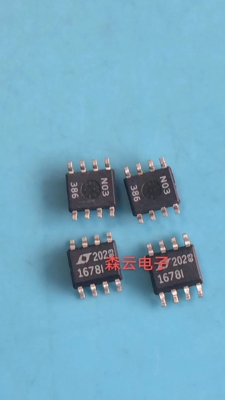LT1678IS8  集成电路IC 线性 放大器 仪器 运算放大器 缓冲器