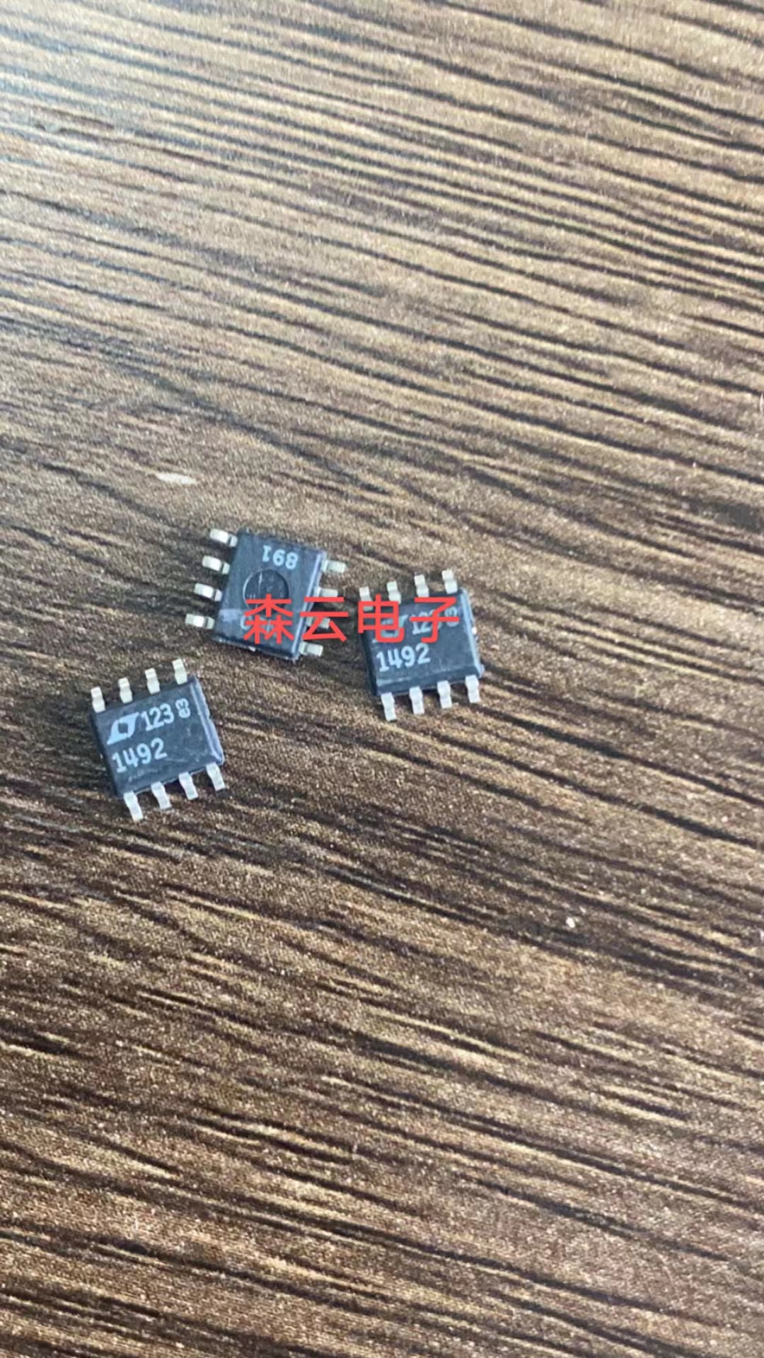 LT1492CS8 集成电路 IC  线性 放大器 仪器 运算放大器 缓冲器