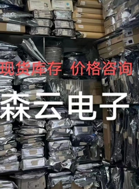 LTC2966ISW#TRPBF LTC2966CSW#TRPBF LTC2966HSW 丝印LTC2966SW