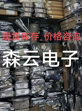 LTM8050EY#PBF LTM8050IY#PBF 封装BGA 丝印LTM8050Y