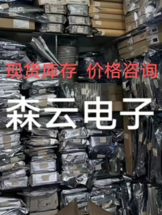 LTM4607EV#PBF LTM4607IV#PBF 封装LGA 丝印LTM4607V