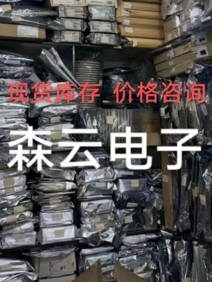 LTM4611EV#PBF LTM4611IV#PBF 封装LGA 丝印LTM4611V