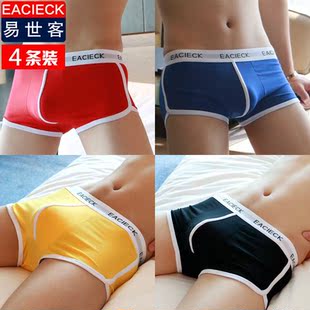 平角内裤 青年四角短裤 纯棉个性 透气阿罗裤 头衩 宽松大码 4条男士