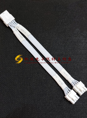 现货纯铜镀锡全白色母8pin转8P双6+2公显卡延长线一分二供电线