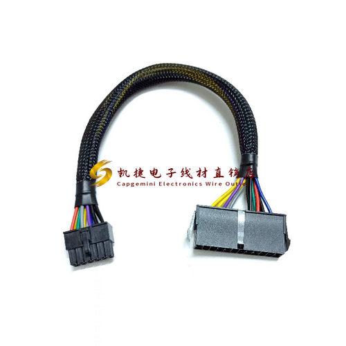 宏基Q87H318AWG24P转12P主板转接