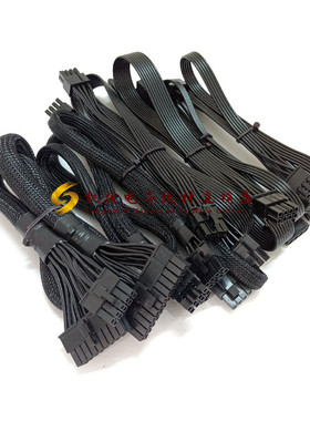 长城巨龙2000W金牌电源模组线主板24pin/显卡线/硬盘线/CPU/大4D