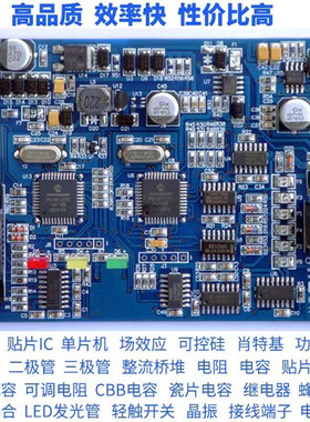 B2409S-2WR2  DC-DC SIP4 MORNSUN/金升阳