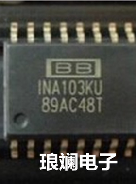 进口原装 INA103KU SOP16德州进口仪表放大器 INA103KU