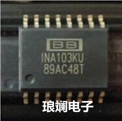 进口原装 INA103KU SOP16德州进口仪表放大器 INA103KU