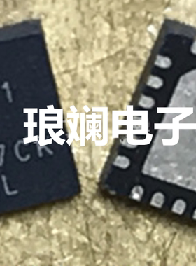 TPS65071A  TPS65071 65071 封装QFN 现货 可直拍